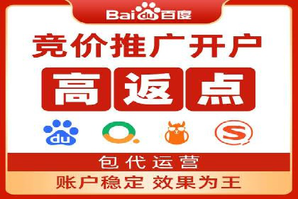 实战经验：某电商巨头的信息流广告投放技巧